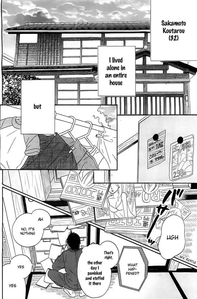 Kyou mo Uchi de Machi Awase Chapter 2 2